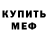 Кокаин VHQ Ein Auslander
