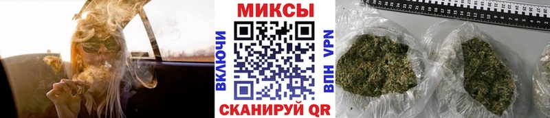 Бутират бутандиол Сортавала