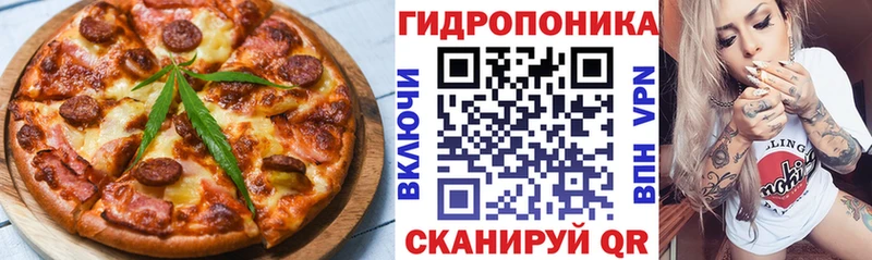 Печенье с ТГК марихуана  Сортавала 