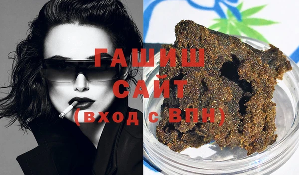 дистиллят марихуана Армянск