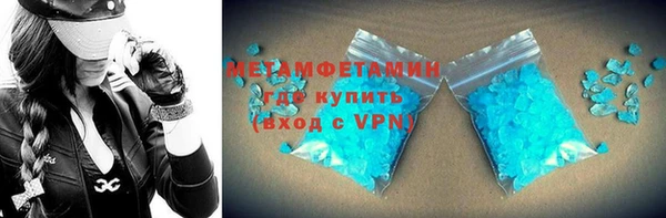 дистиллят марихуана Армянск