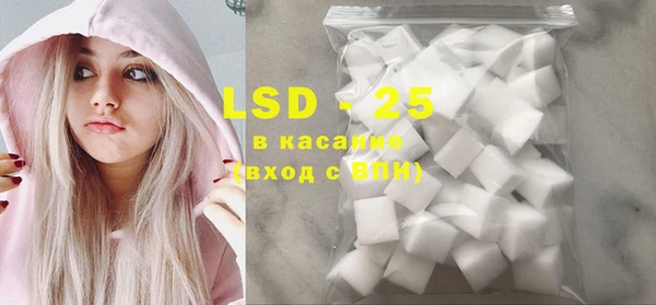 дистиллят марихуана Армянск