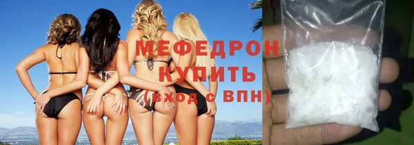 дистиллят марихуана Армянск