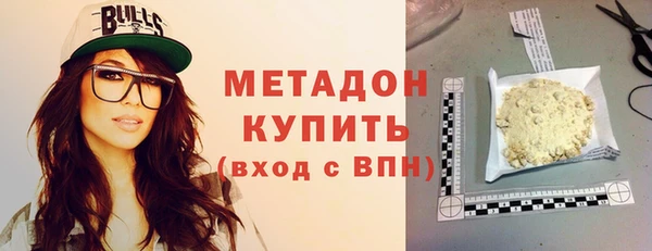 Альфа ПВП Арсеньев