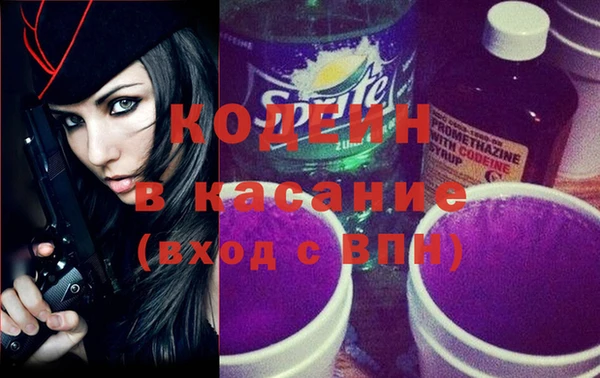 Альфа ПВП Арсеньев