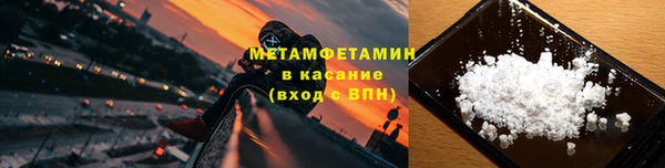 дистиллят марихуана Армянск