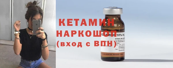дистиллят марихуана Армянск