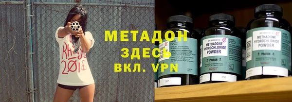 Альфа ПВП Арсеньев