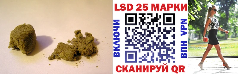 цены   Сортавала  ЛСД экстази кислота 