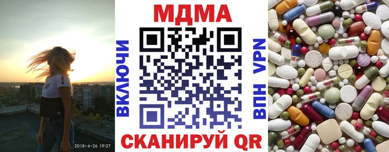 MDMA crystal  блэк спрут как зайти  Сортавала  наркошоп 