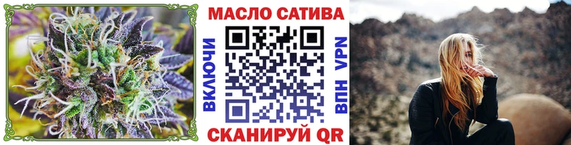 мега tor  Сортавала  Дистиллят ТГК жижа 
